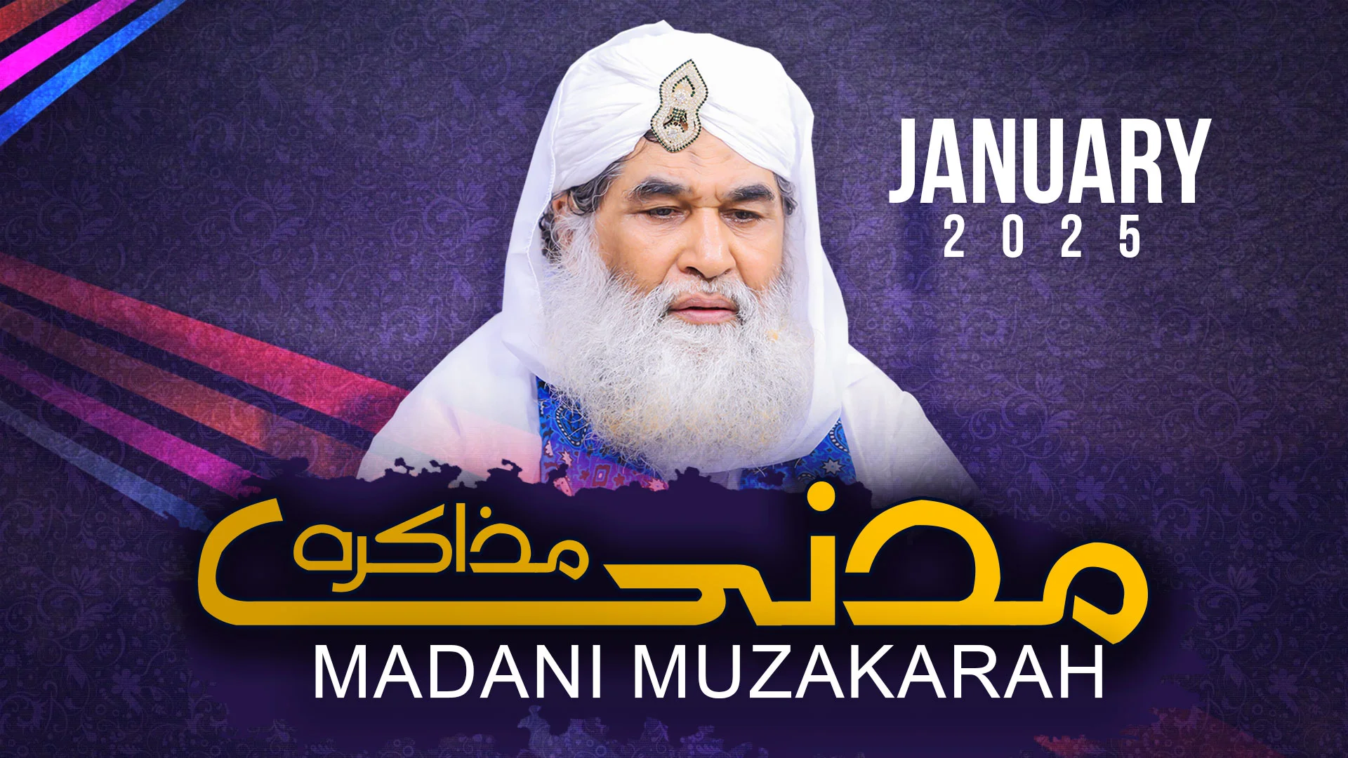 Madani Muzakra Jan 2025